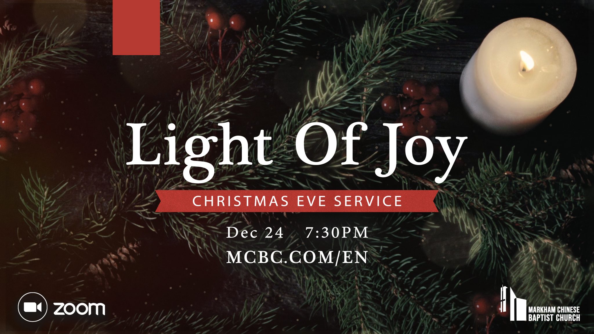 2020 Christmas Eve Service – Markham Chinese Baptist Church