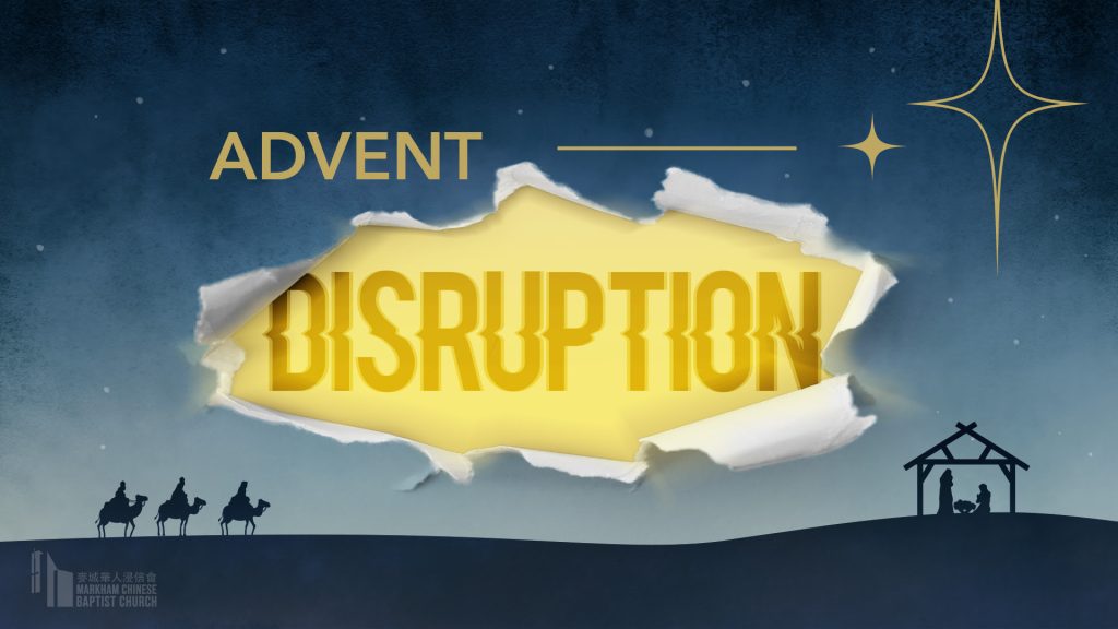 Disrupted by God’s Faithfulness